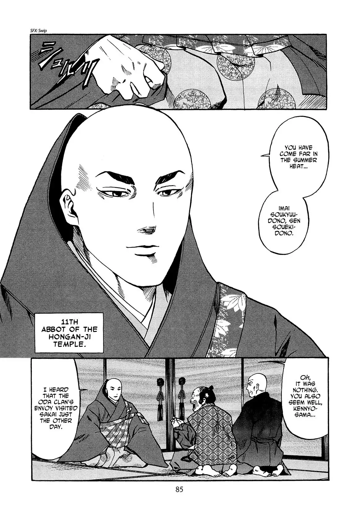 Nobunaga no Chef Chapter 38 16